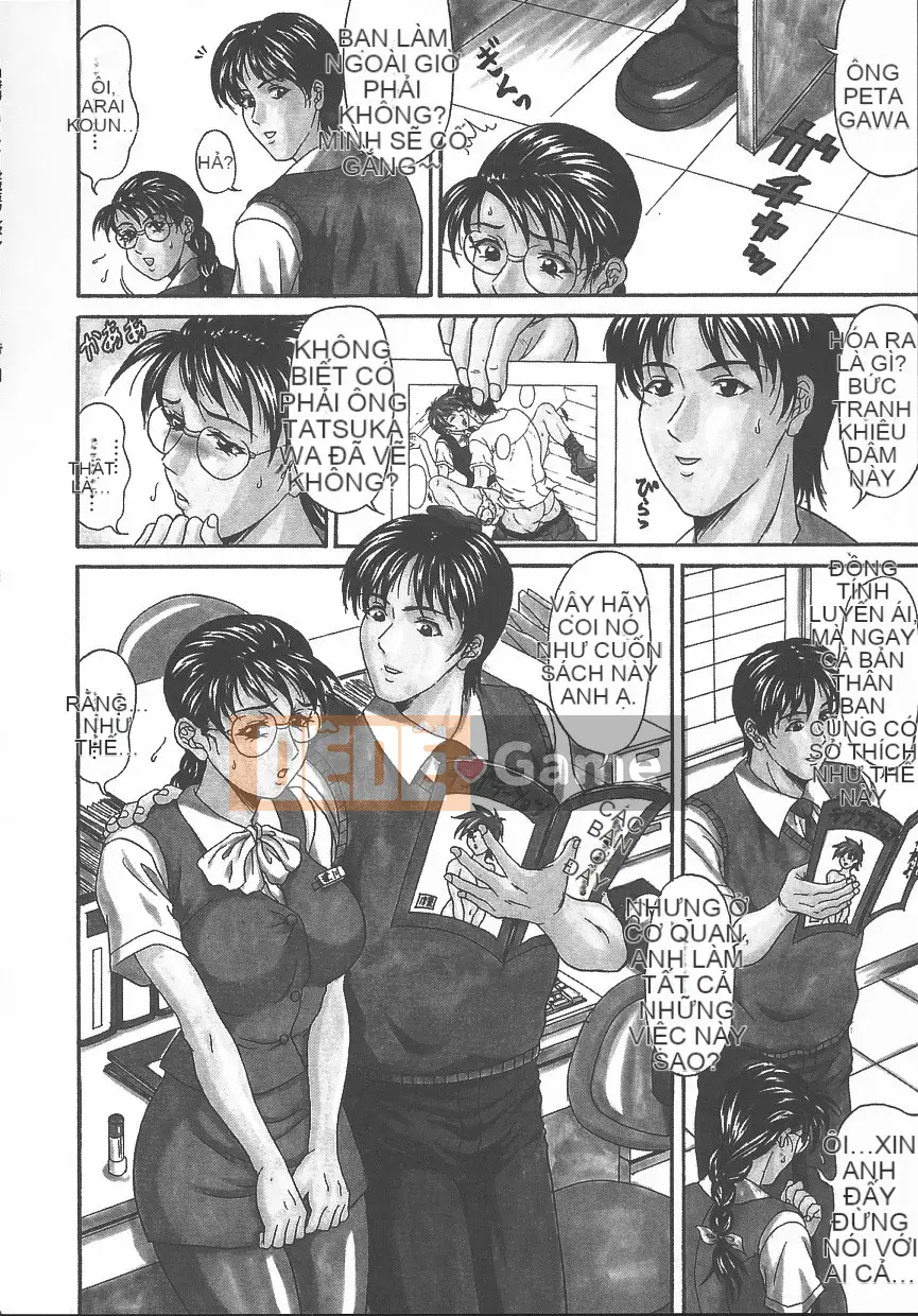 [Amano Hidemi] Bourbon