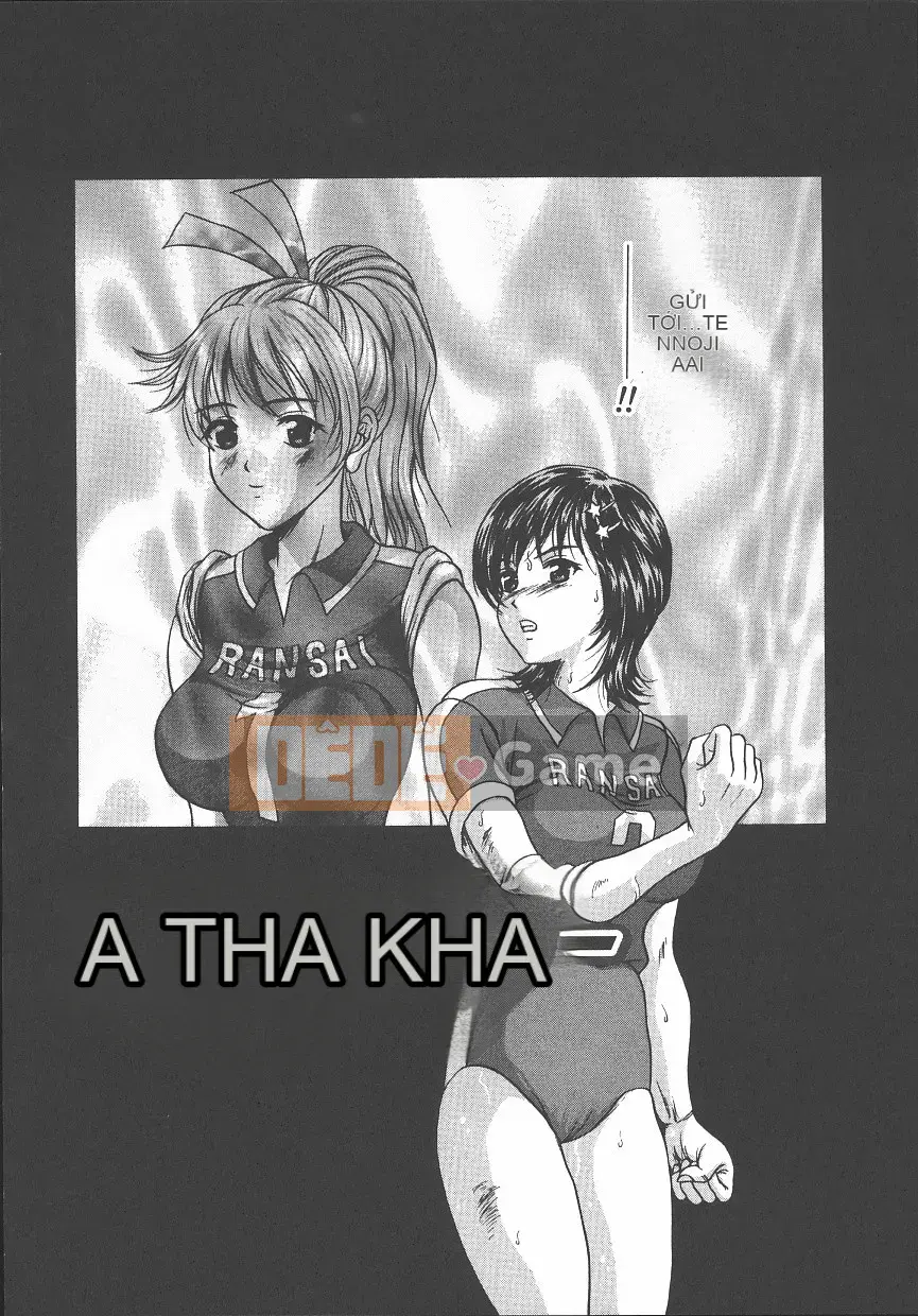 [Amano Hidemi] Bourbon