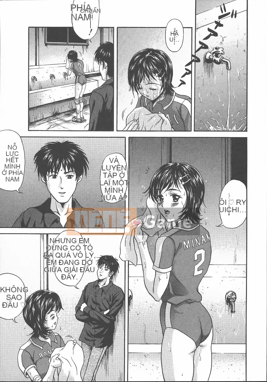 [Amano Hidemi] Bourbon