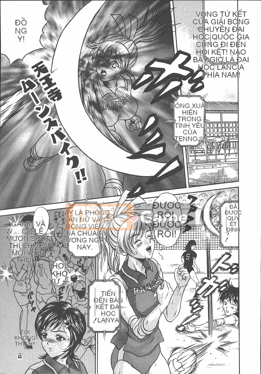 [Amano Hidemi] Bourbon