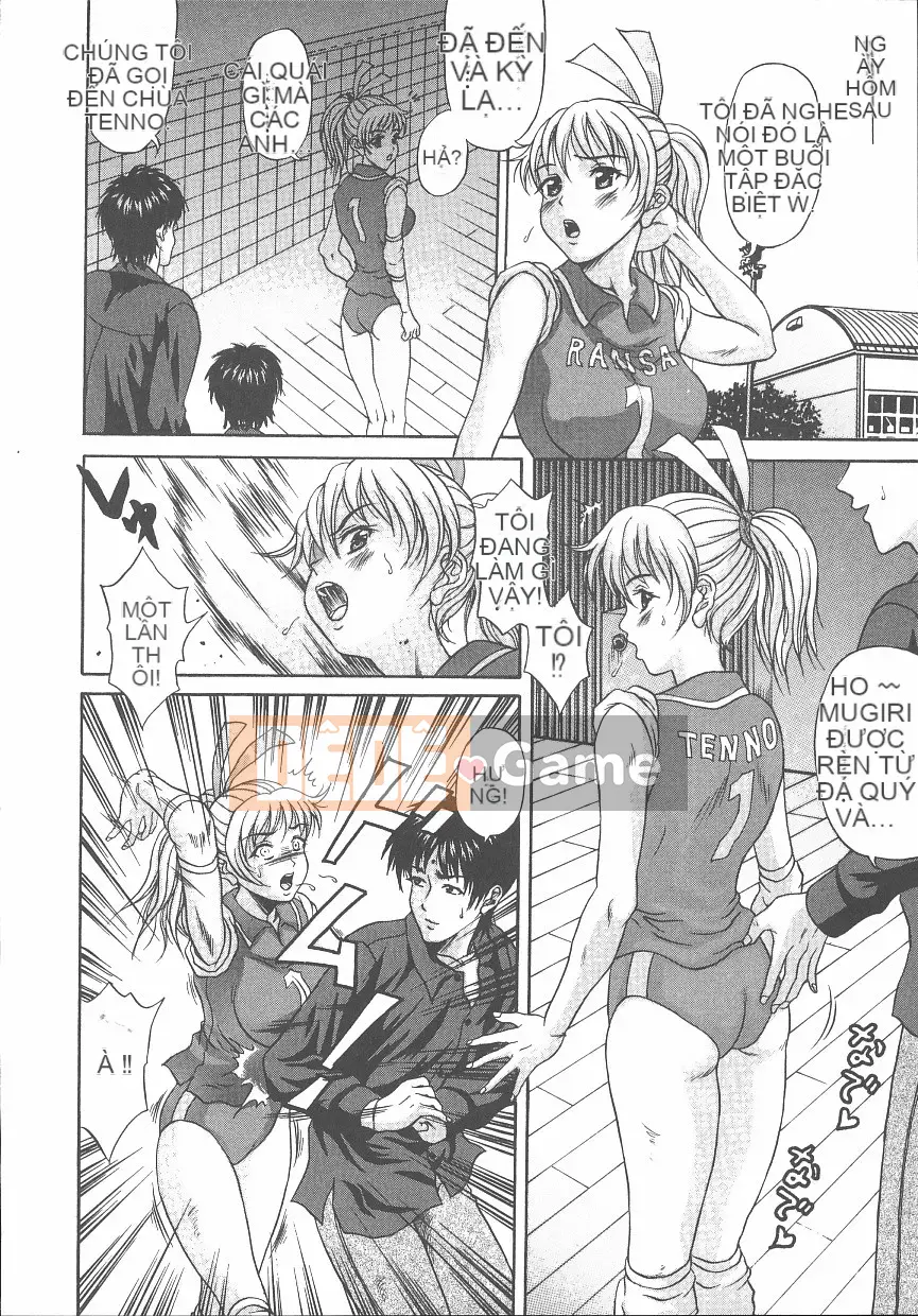 [Amano Hidemi] Bourbon