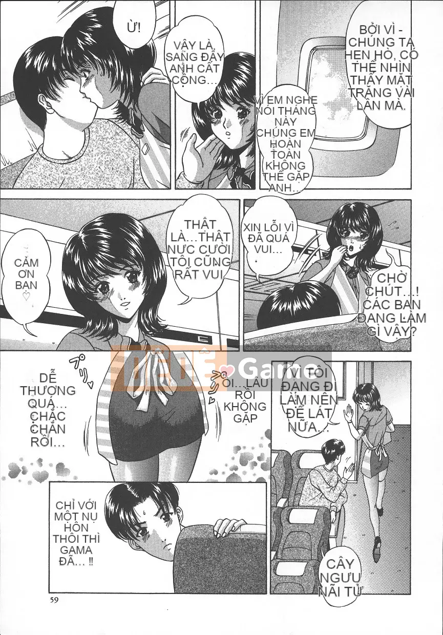 [Amano Hidemi] Bourbon