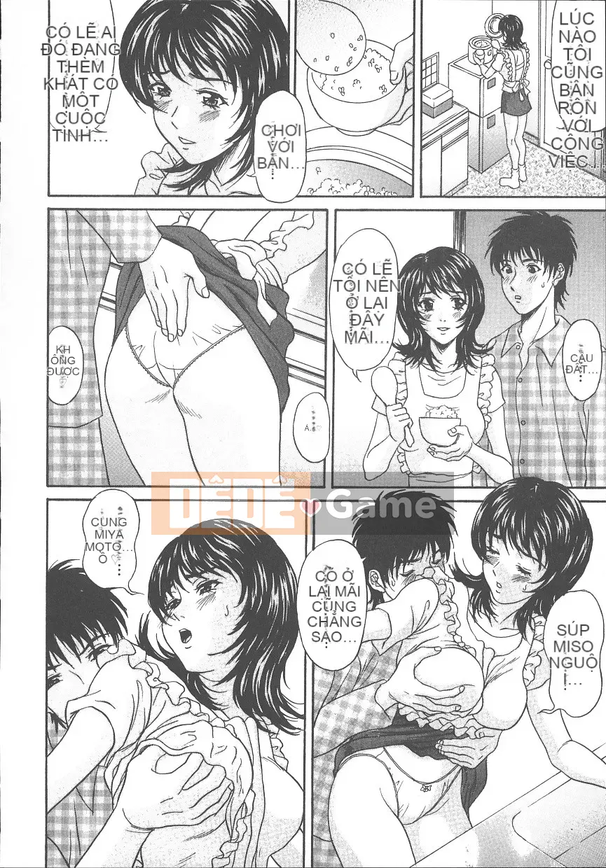 [Amano Hidemi] Bourbon