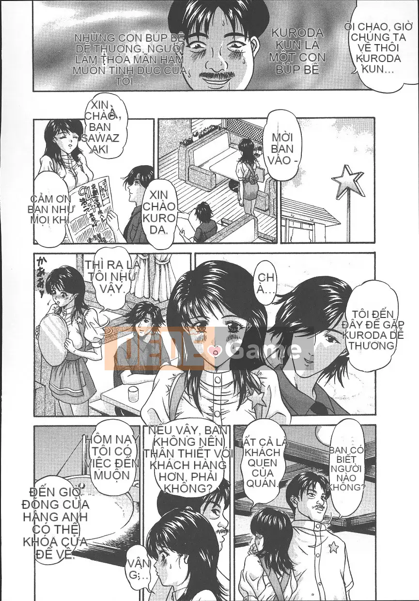 [Amano Hidemi] Bourbon