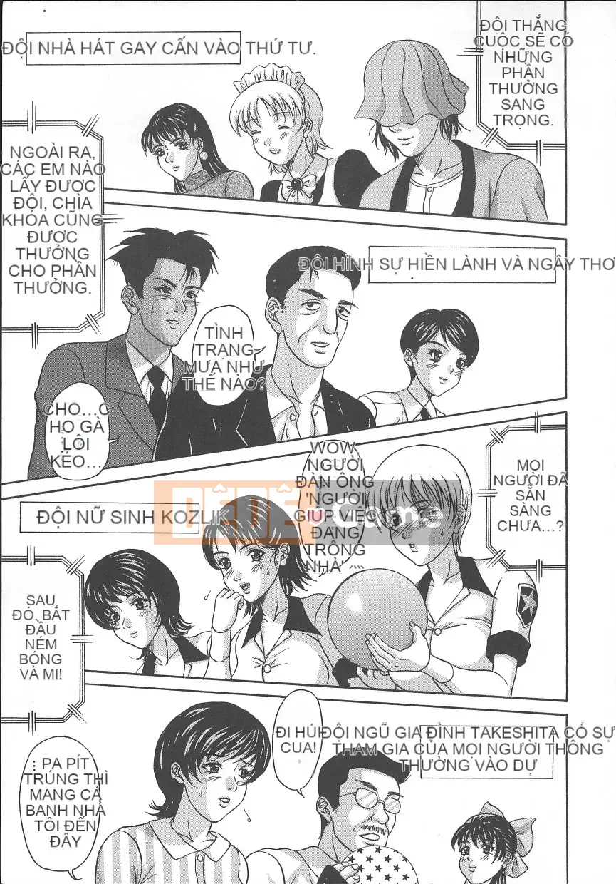 [Amano Hidemi] Bourbon