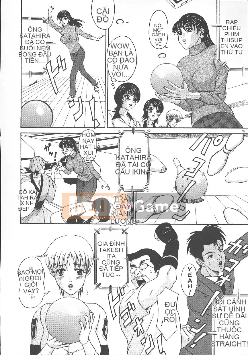 [Amano Hidemi] Bourbon