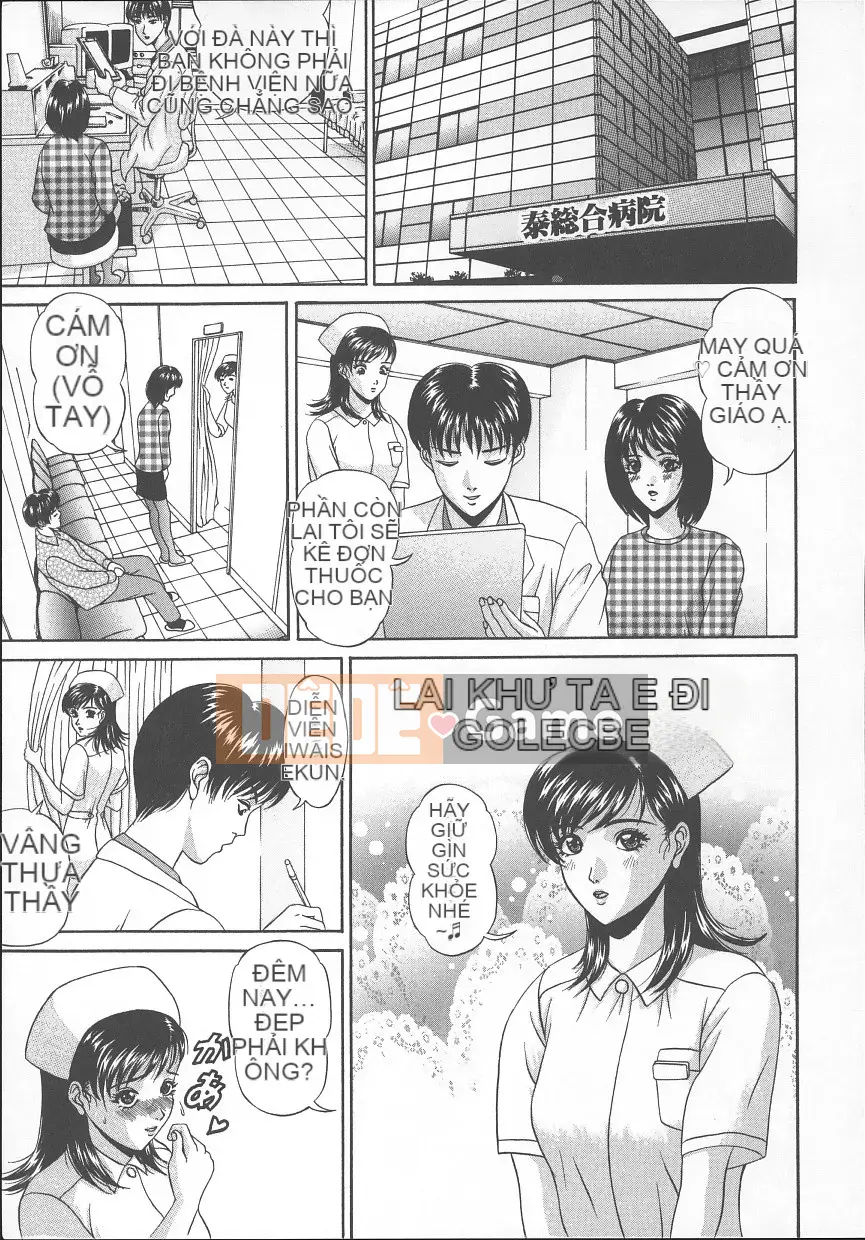 [Amano Hidemi] Bourbon