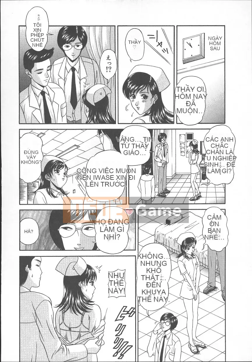 [Amano Hidemi] Bourbon