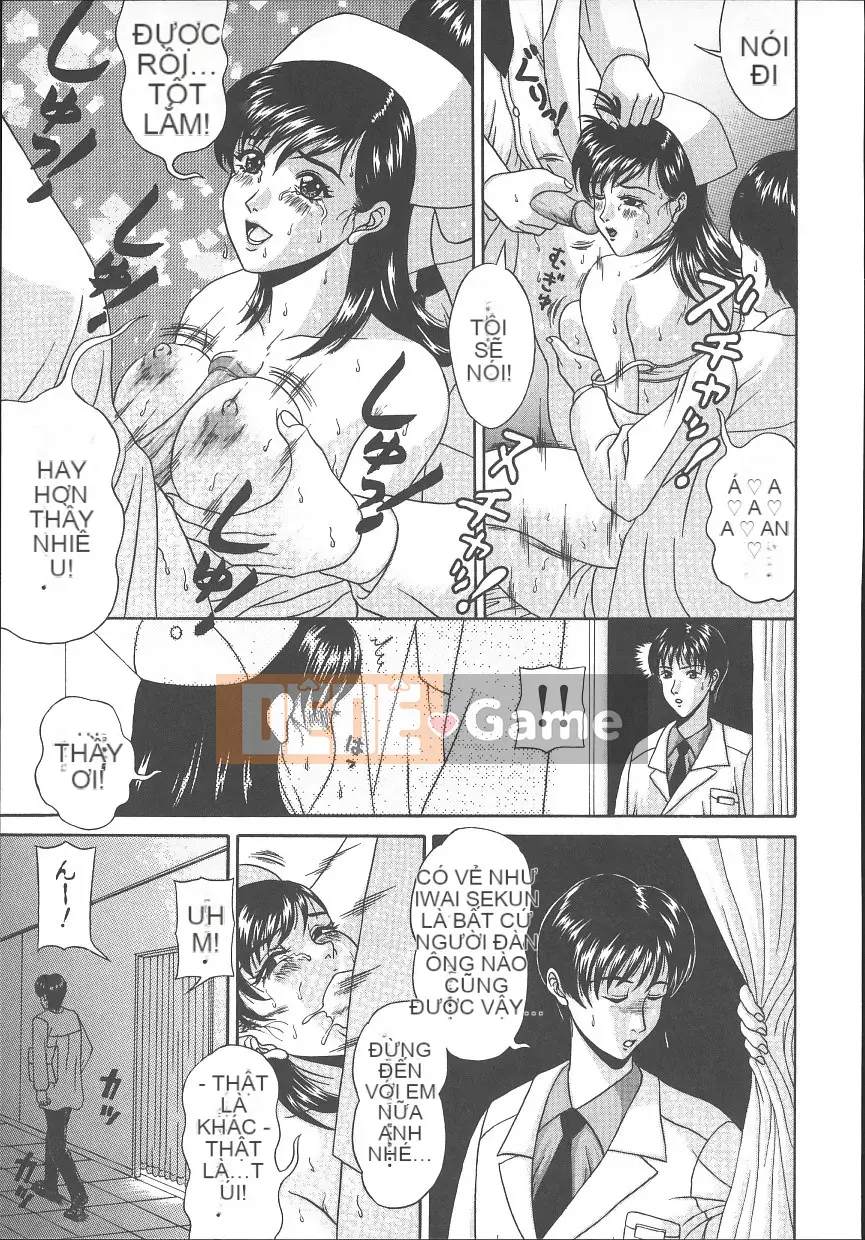 [Amano Hidemi] Bourbon