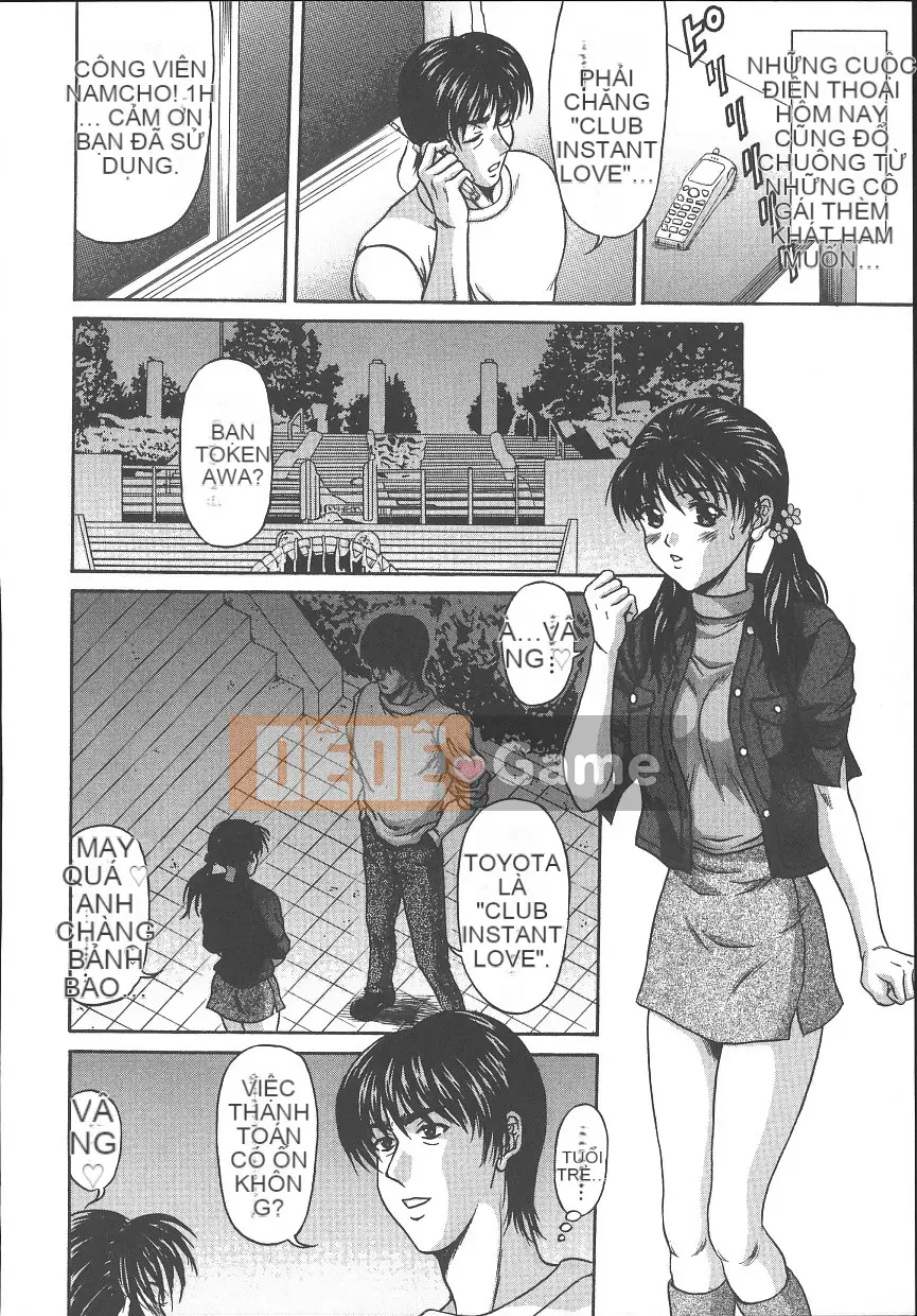 [Amano Hidemi] Bourbon