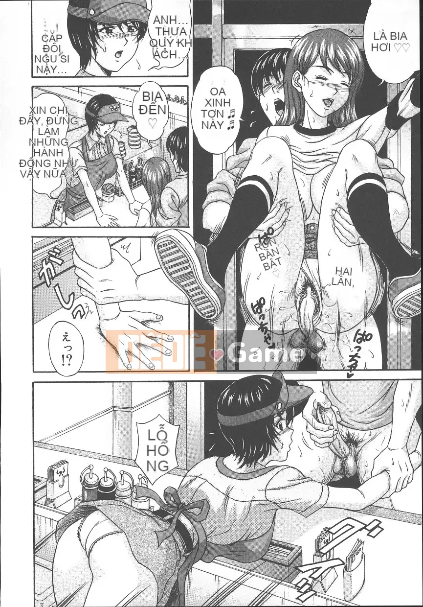 [Amano Hidemi] Bourbon