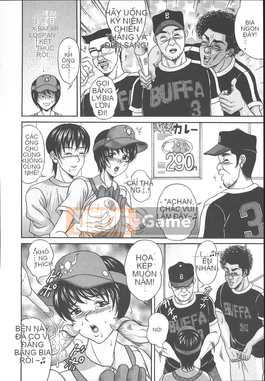 [Amano Hidemi] Bourbon