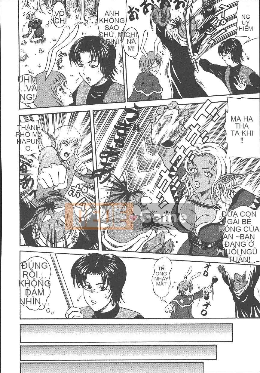 [Amano Hidemi] Bourbon