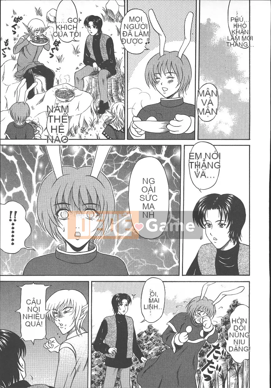 [Amano Hidemi] Bourbon