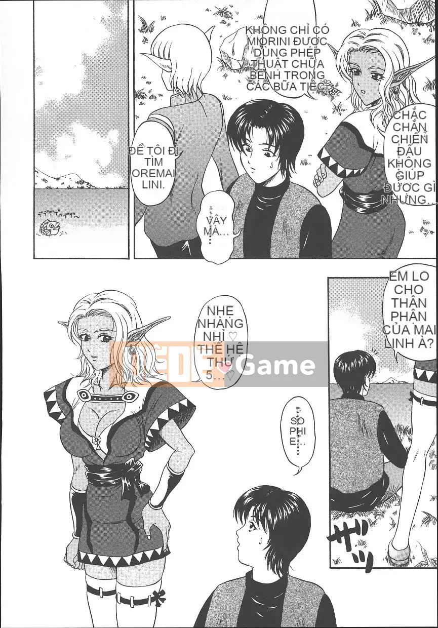 [Amano Hidemi] Bourbon