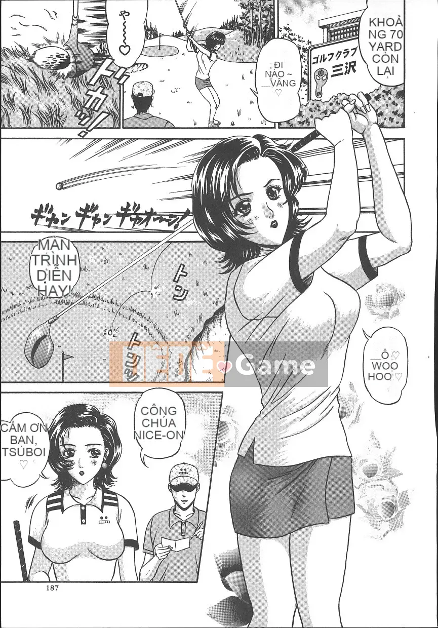 [Amano Hidemi] Bourbon