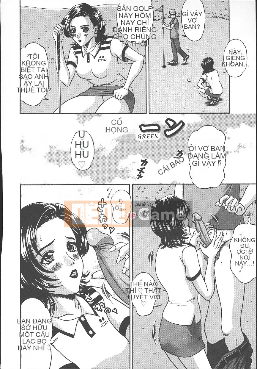 [Amano Hidemi] Bourbon