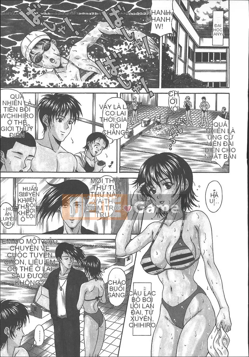 [Amano Hidemi] Bourbon