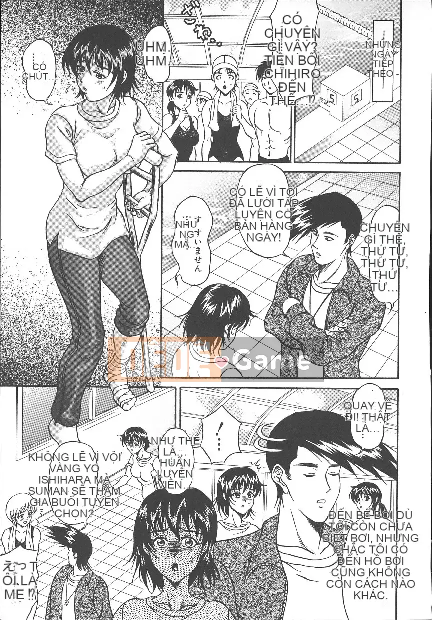 [Amano Hidemi] Bourbon