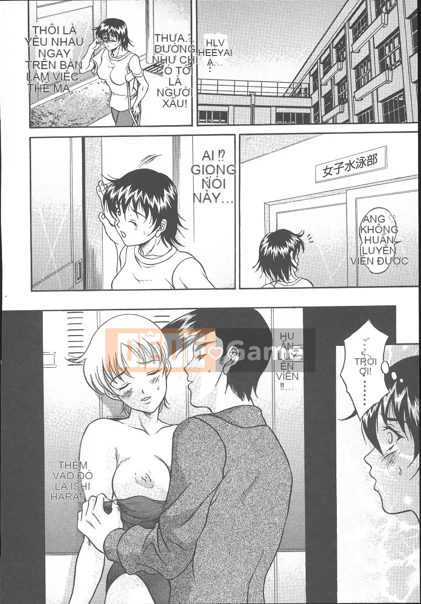 [Amano Hidemi] Bourbon