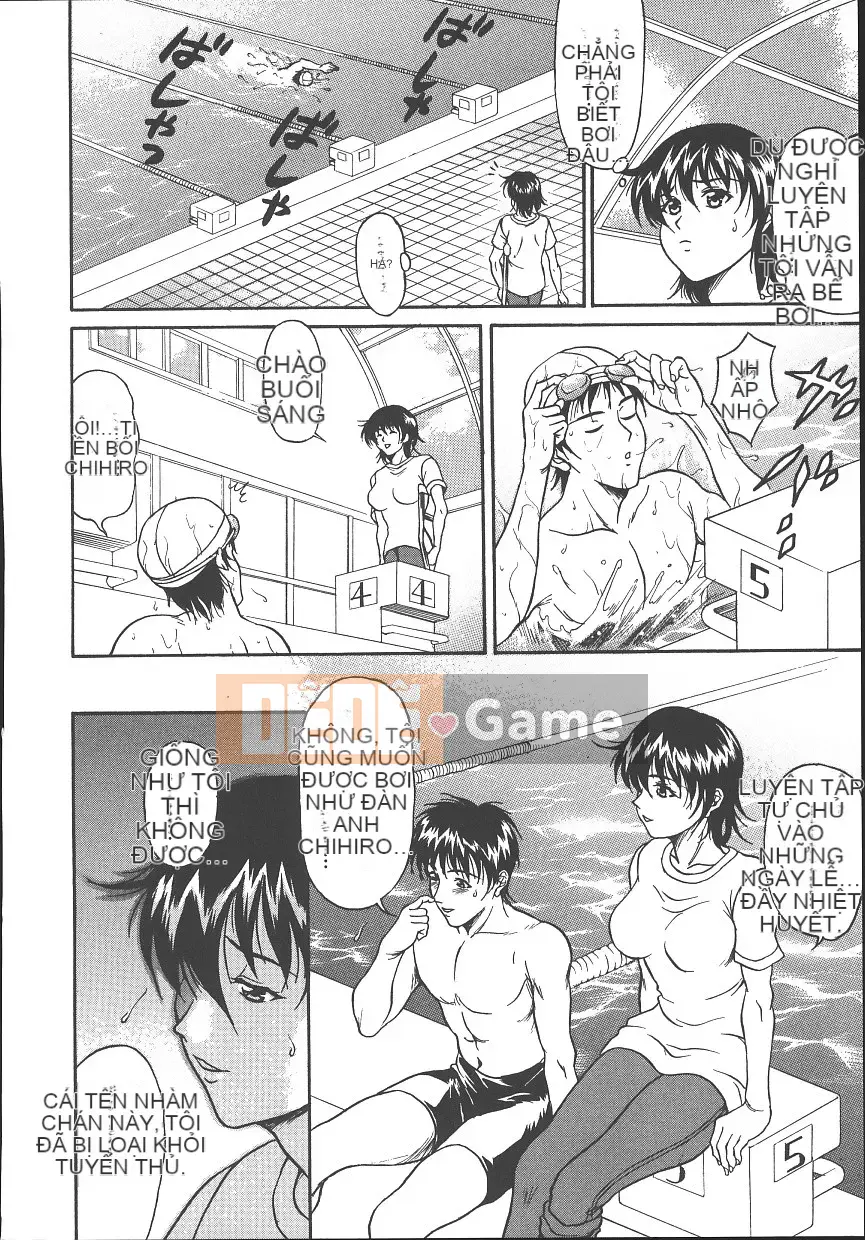 [Amano Hidemi] Bourbon