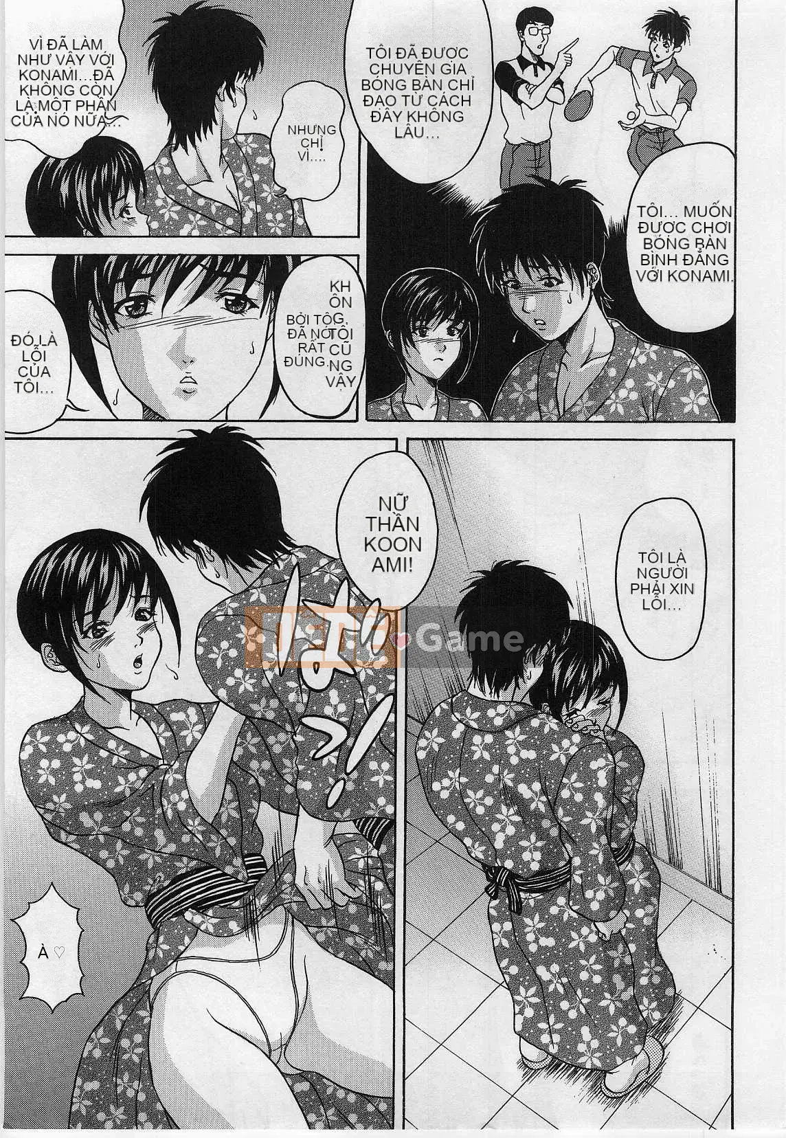 [Hidemi Amano] Chiếc hộp dục vọng