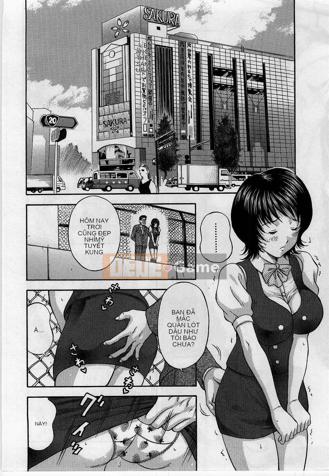 [Hidemi Amano] Chiếc hộp dục vọng