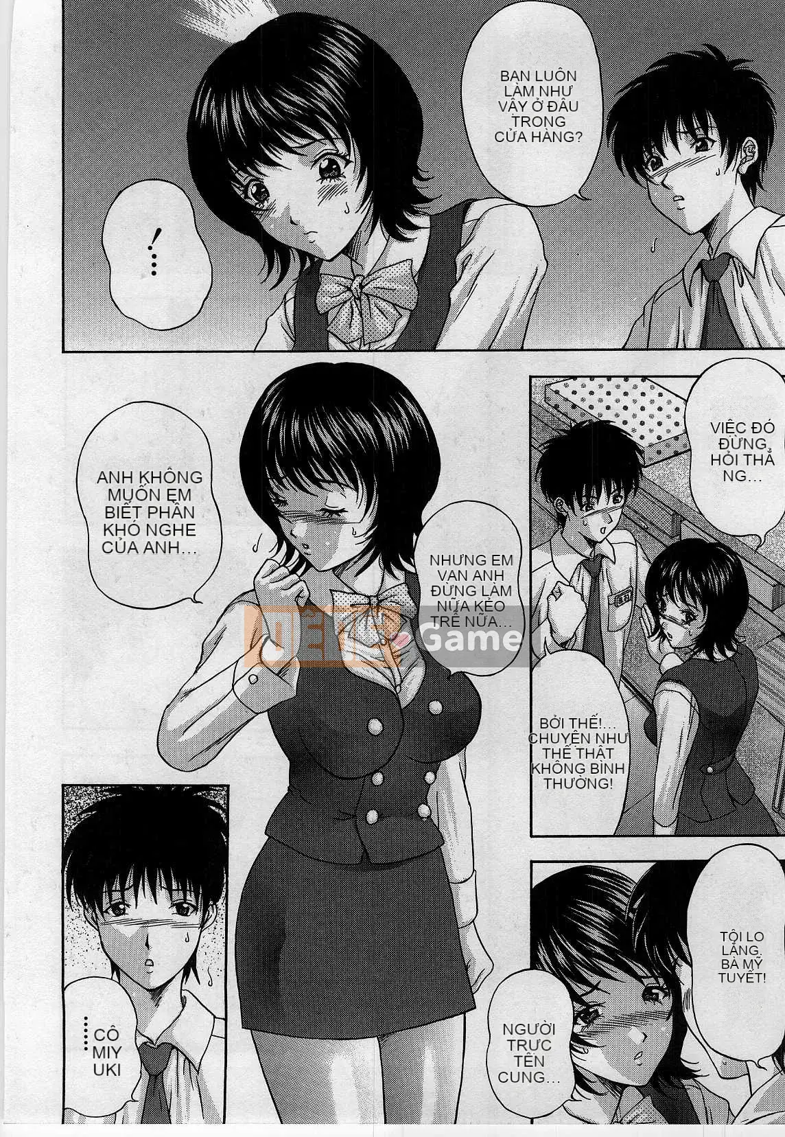 [Hidemi Amano] Chiếc hộp dục vọng