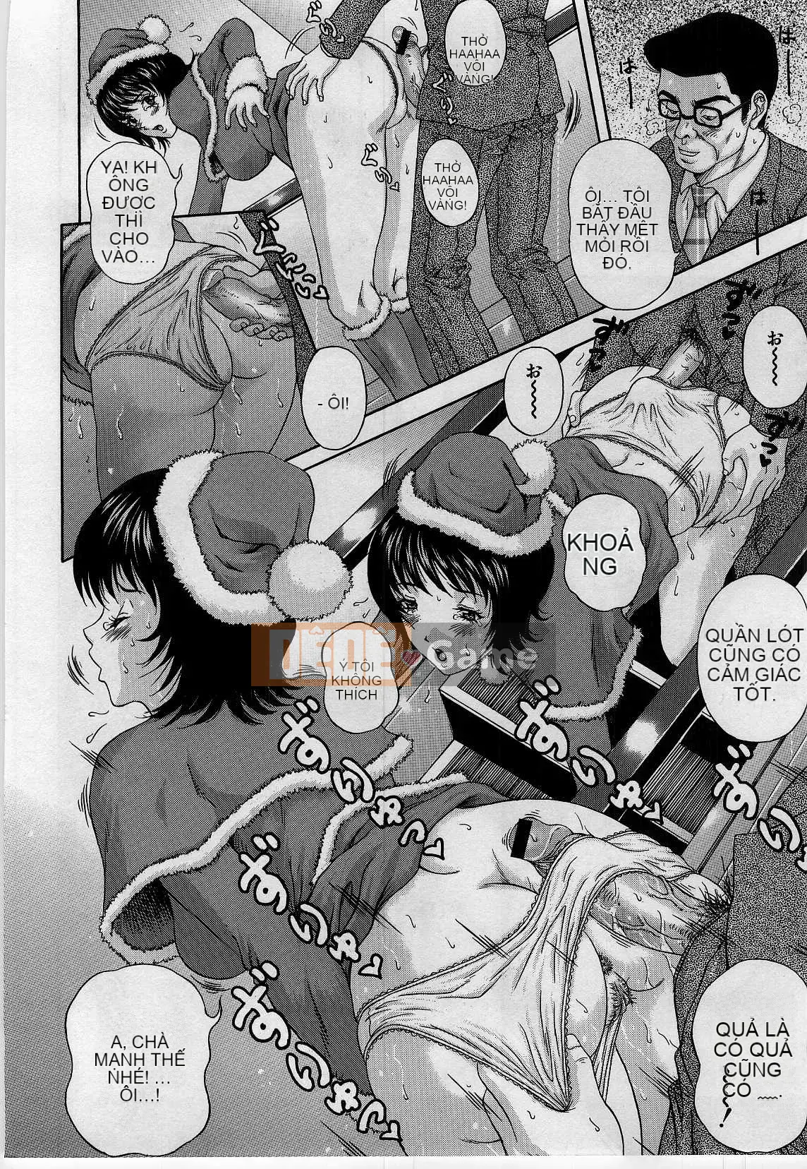 [Hidemi Amano] Chiếc hộp dục vọng