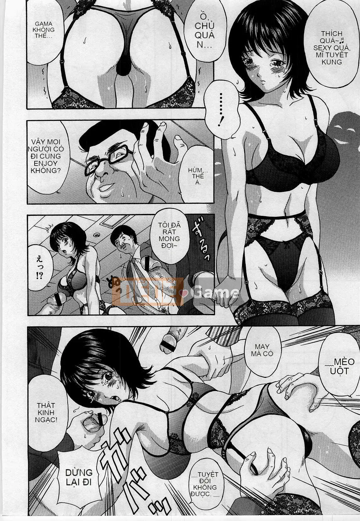 [Hidemi Amano] Chiếc hộp dục vọng