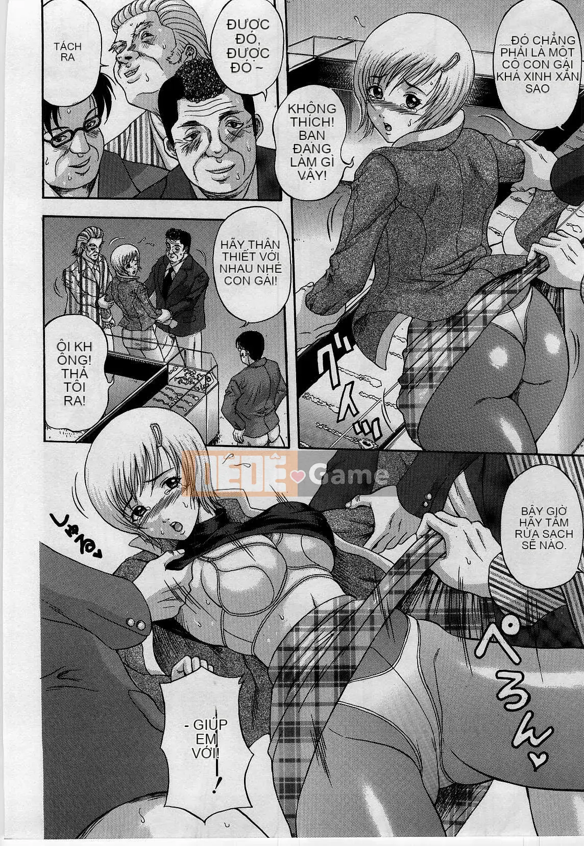 [Hidemi Amano] Chiếc hộp dục vọng