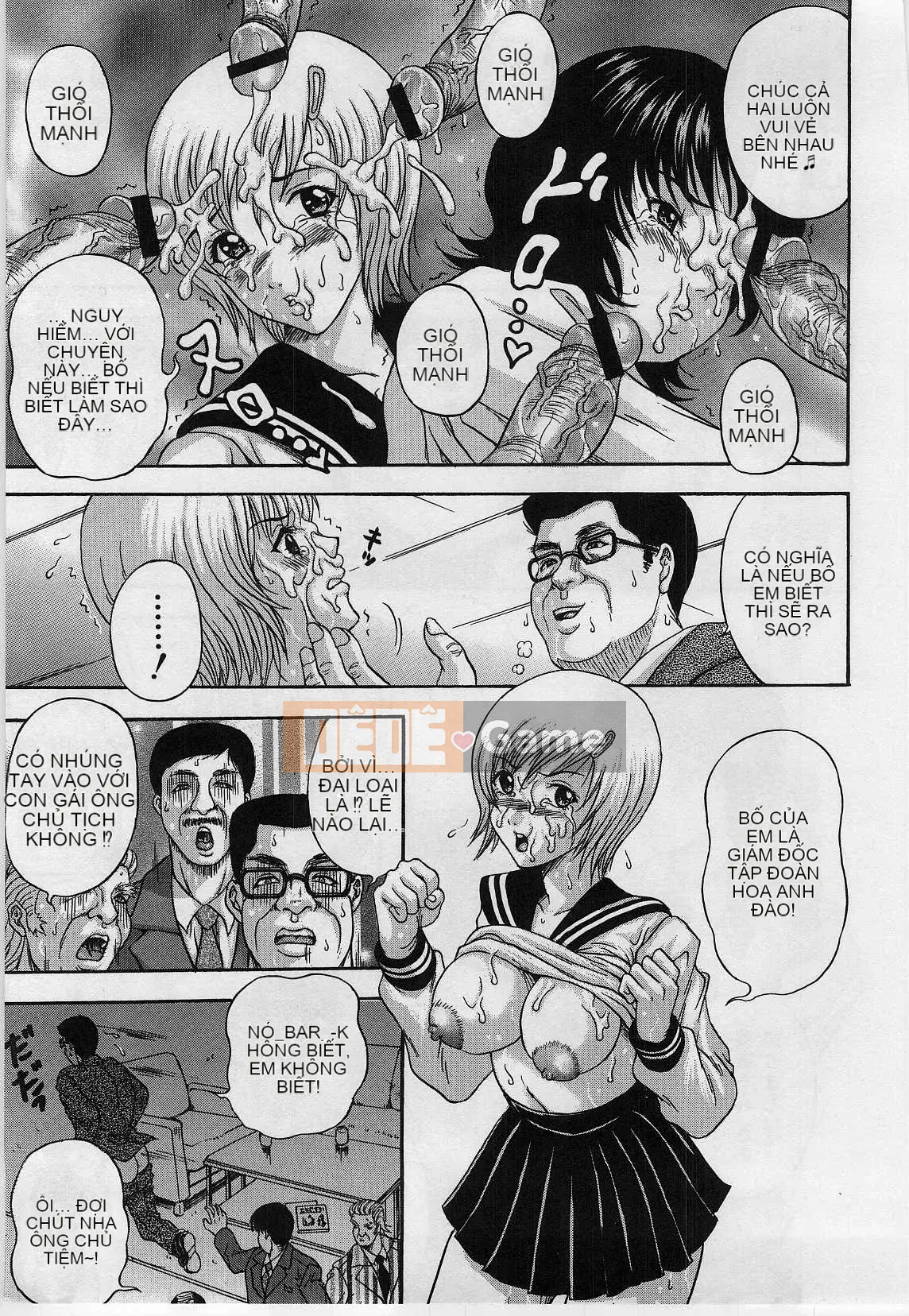 [Hidemi Amano] Chiếc hộp dục vọng