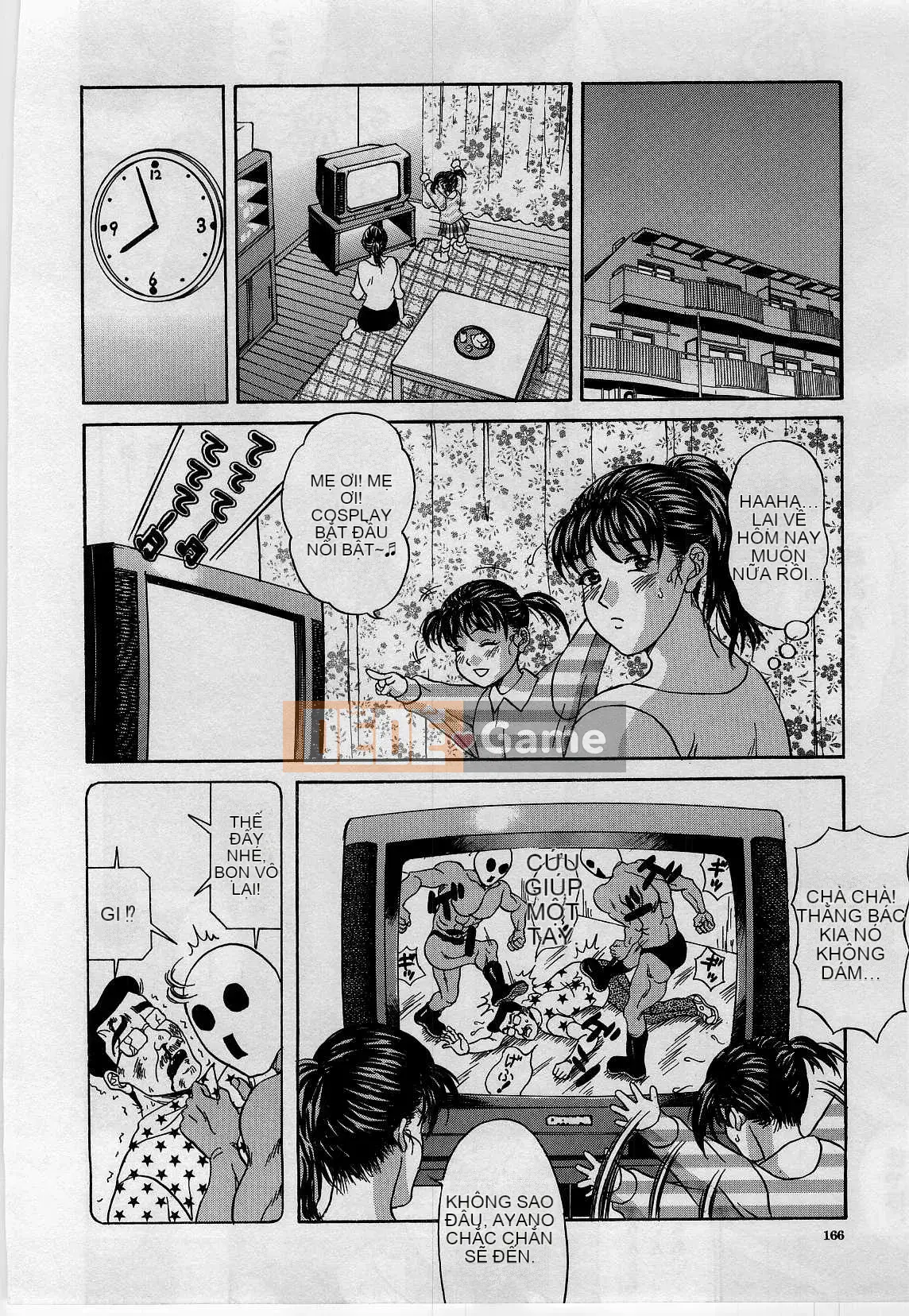 [Hidemi Amano] Chiếc hộp dục vọng