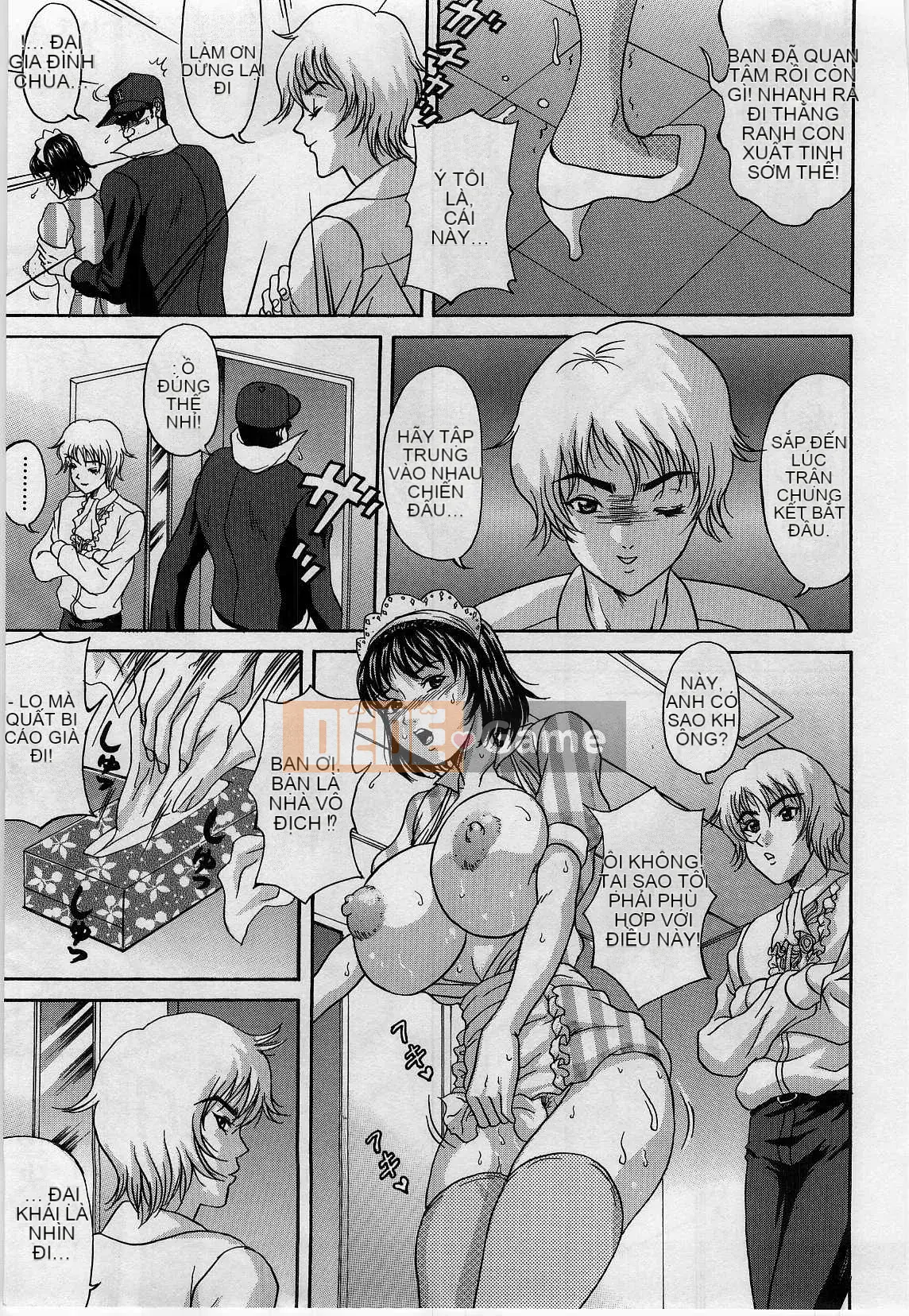 [Hidemi Amano] Chiếc hộp dục vọng