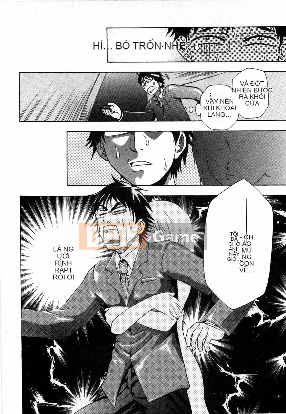 [Kazuki Rio] Ngôi Nhà Ngọt Ngào