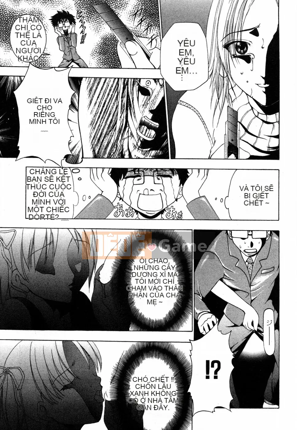 [Kazuki Rio] Ngôi Nhà Ngọt Ngào