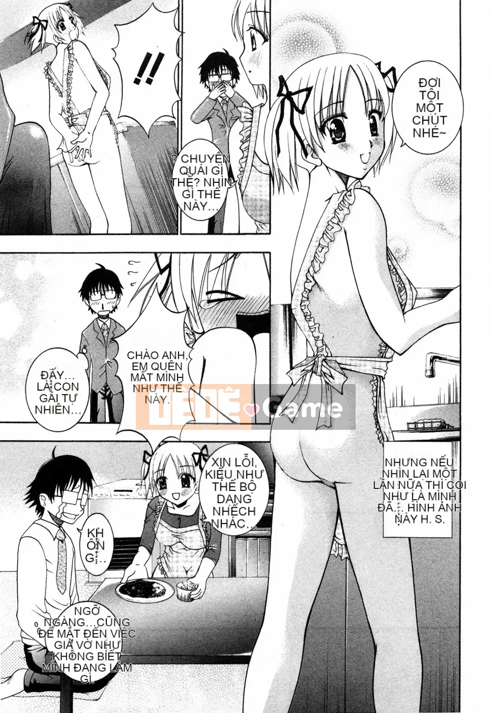 [Kazuki Rio] Ngôi Nhà Ngọt Ngào