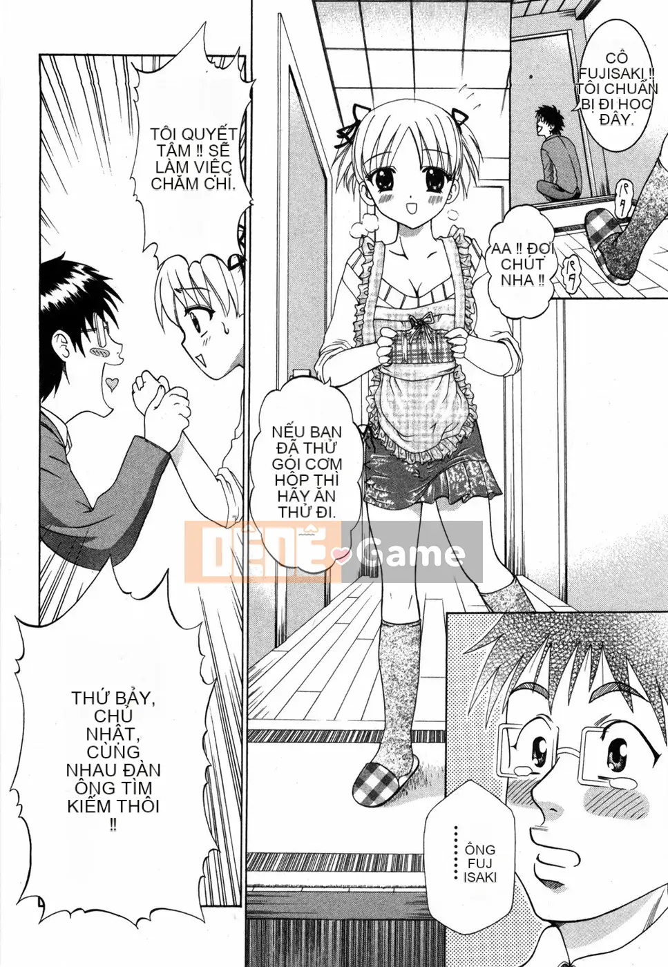 [Kazuki Rio] Ngôi Nhà Ngọt Ngào