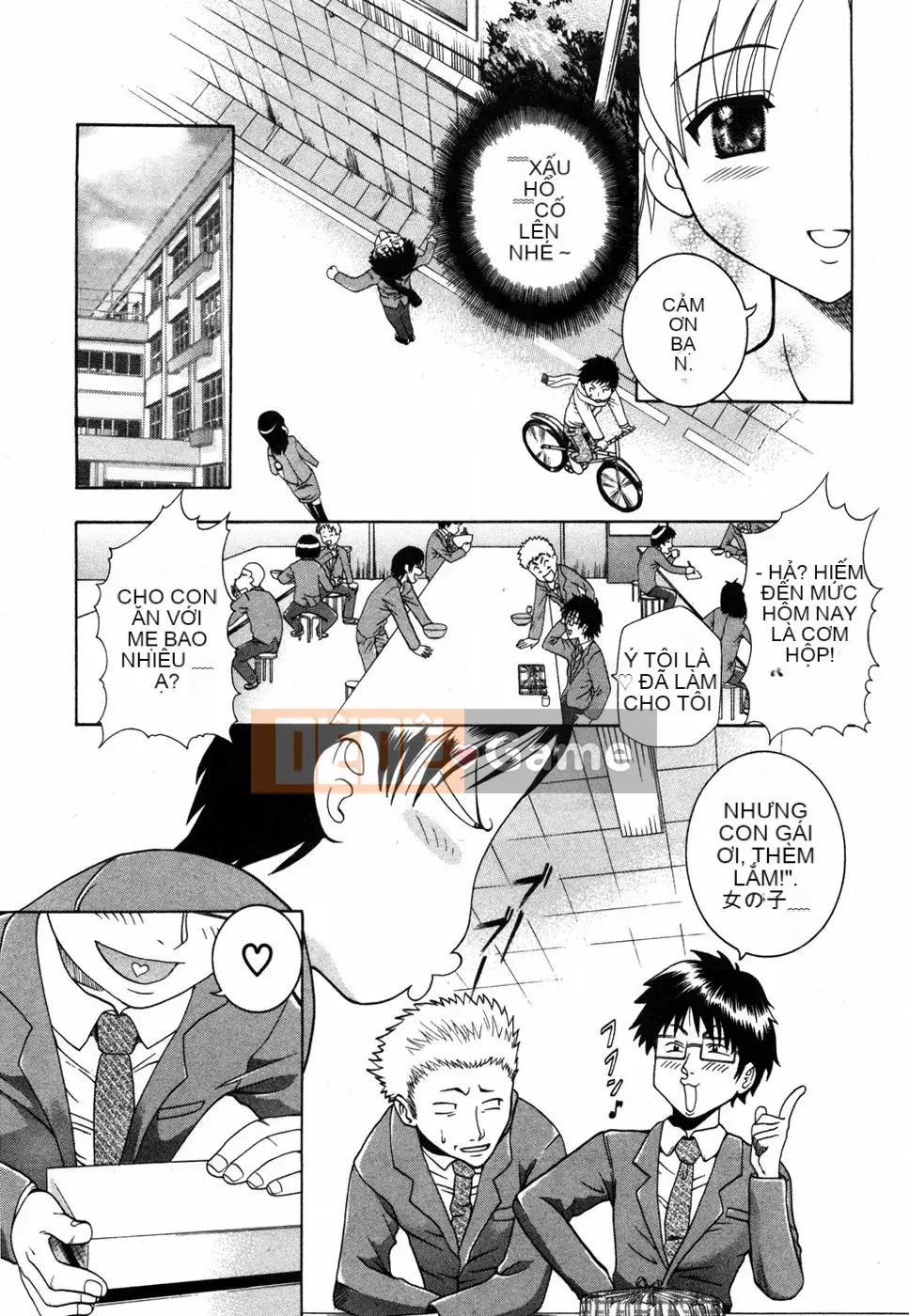 [Kazuki Rio] Ngôi Nhà Ngọt Ngào