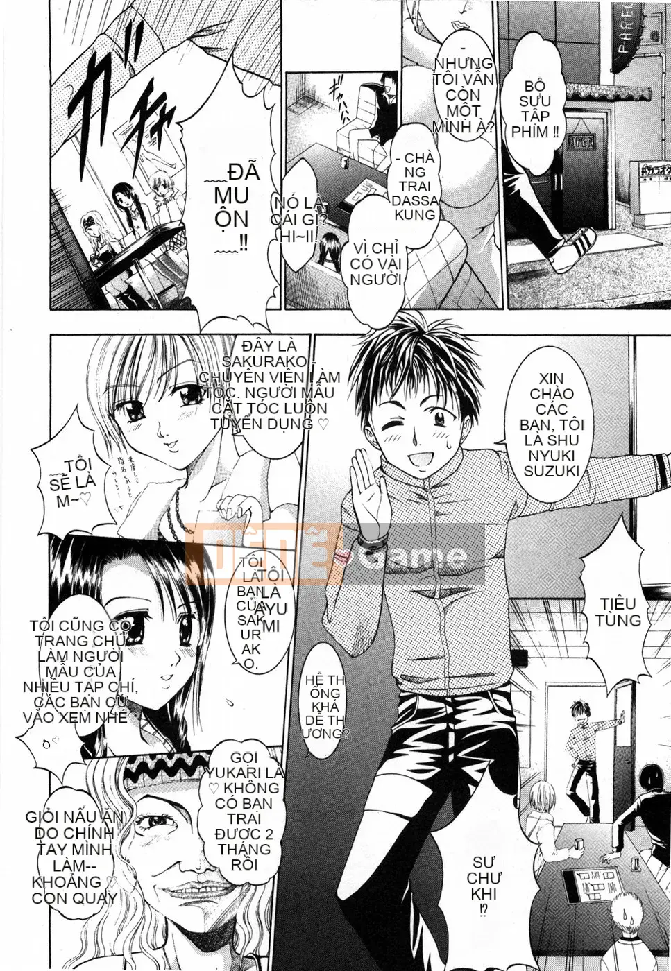 [Kazuki Rio] Ngôi Nhà Ngọt Ngào