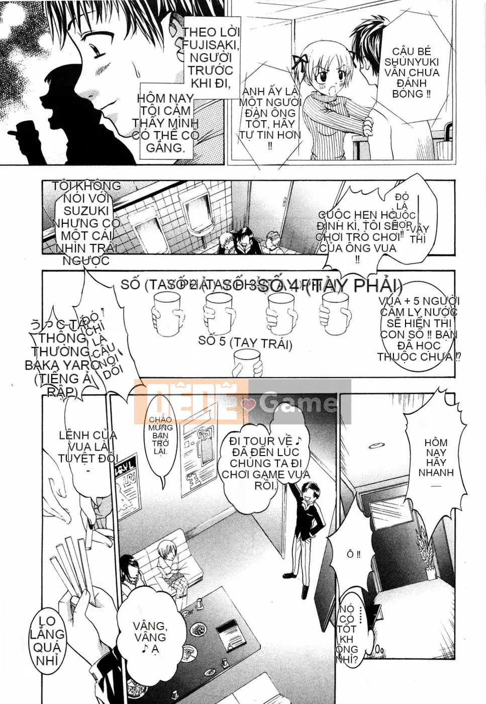 [Kazuki Rio] Ngôi Nhà Ngọt Ngào