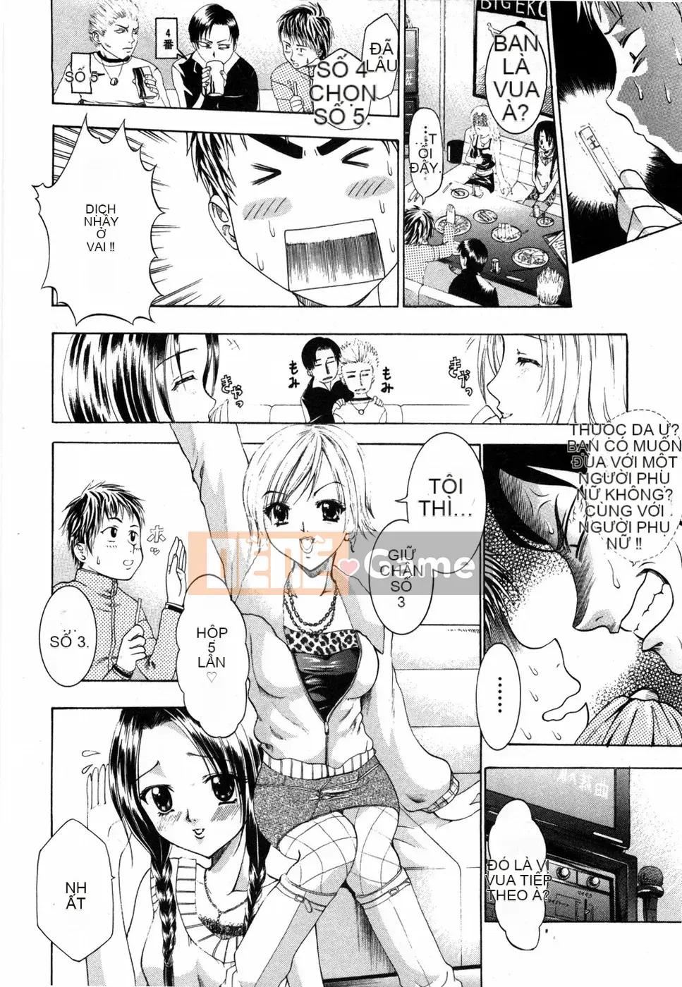 [Kazuki Rio] Ngôi Nhà Ngọt Ngào