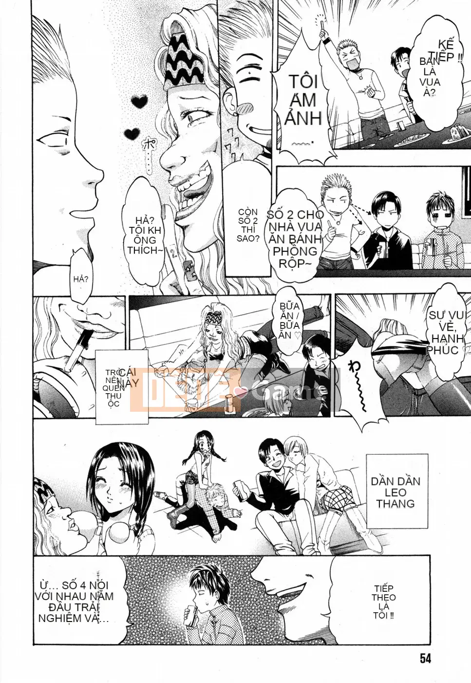 [Kazuki Rio] Ngôi Nhà Ngọt Ngào