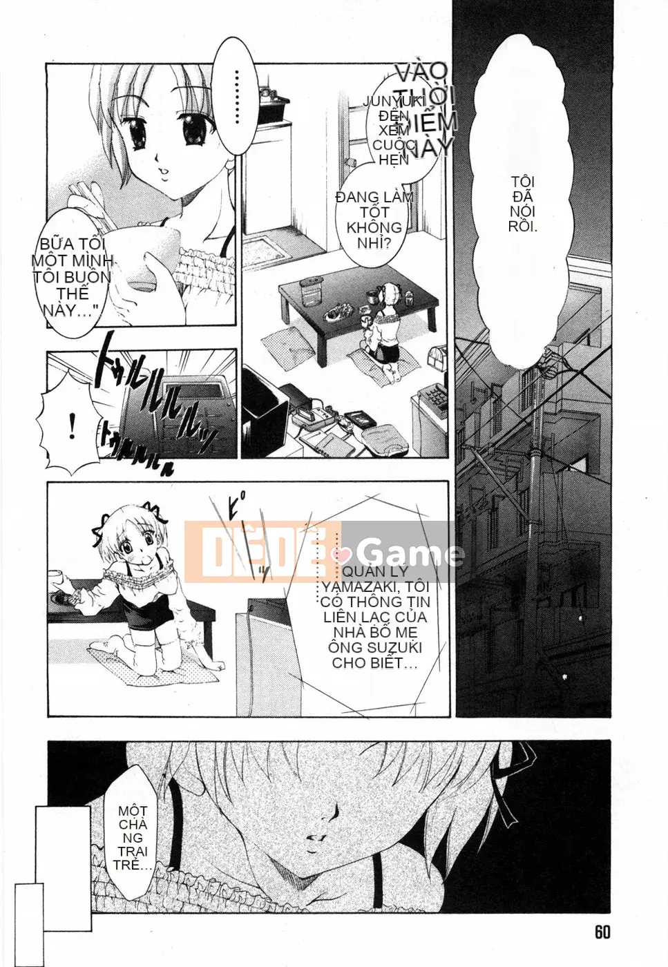 [Kazuki Rio] Ngôi Nhà Ngọt Ngào