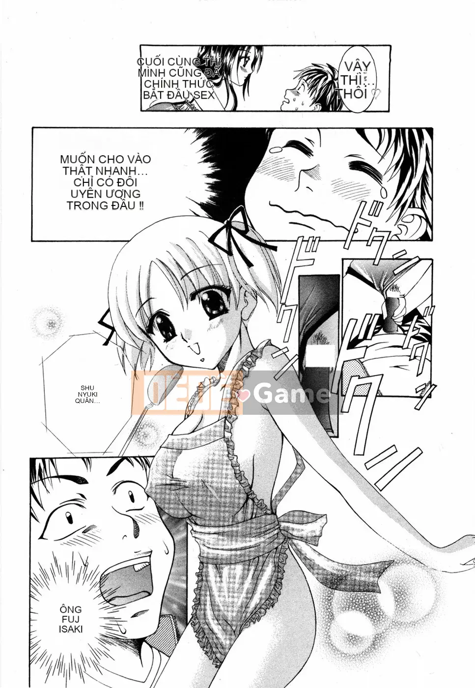 [Kazuki Rio] Ngôi Nhà Ngọt Ngào