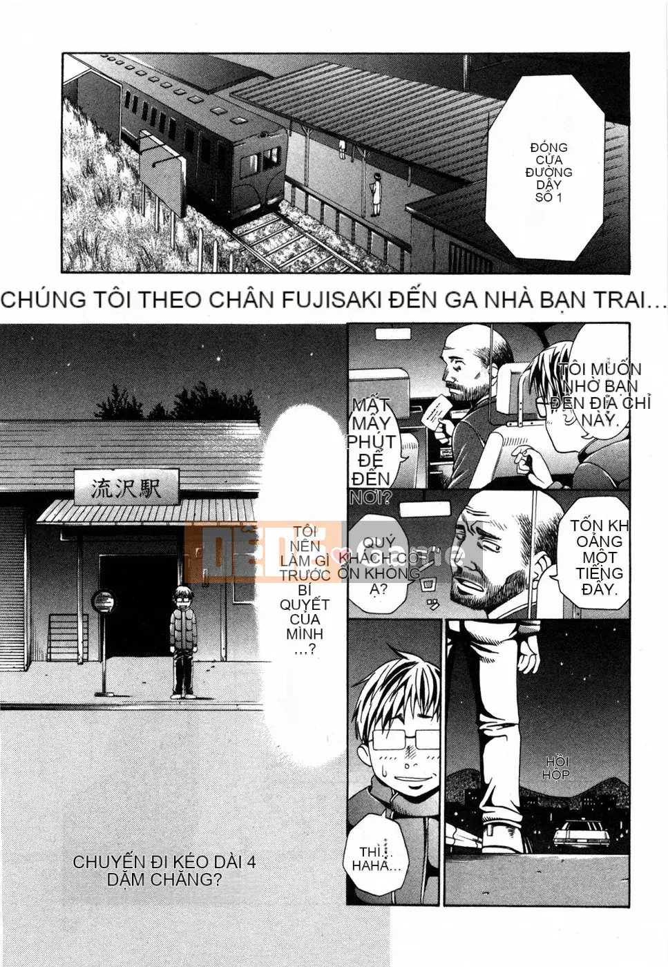 [Kazuki Rio] Ngôi Nhà Ngọt Ngào