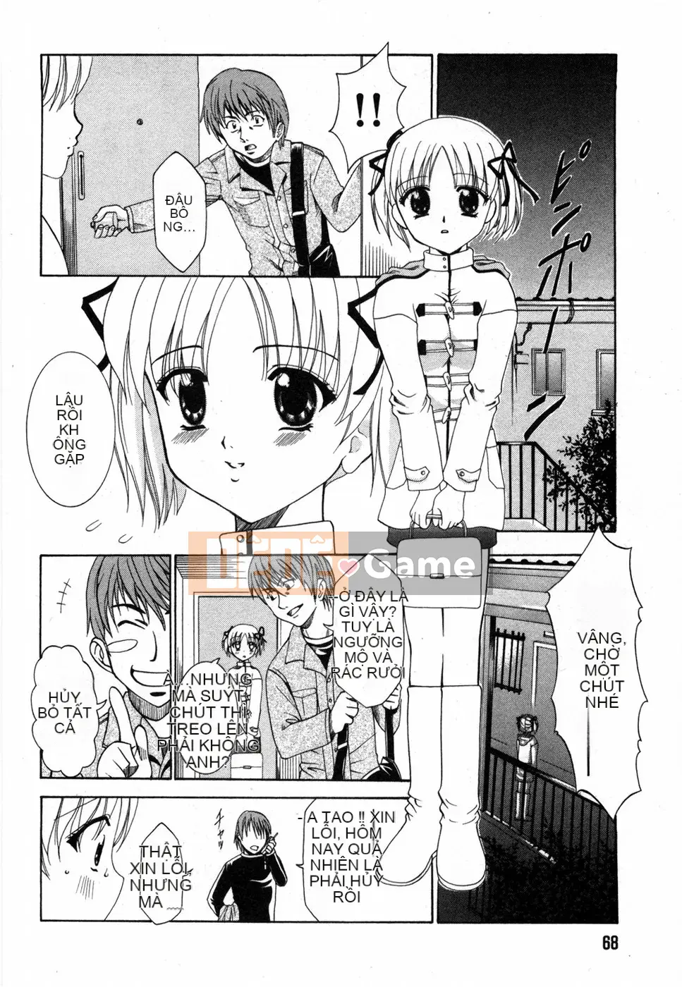 [Kazuki Rio] Ngôi Nhà Ngọt Ngào