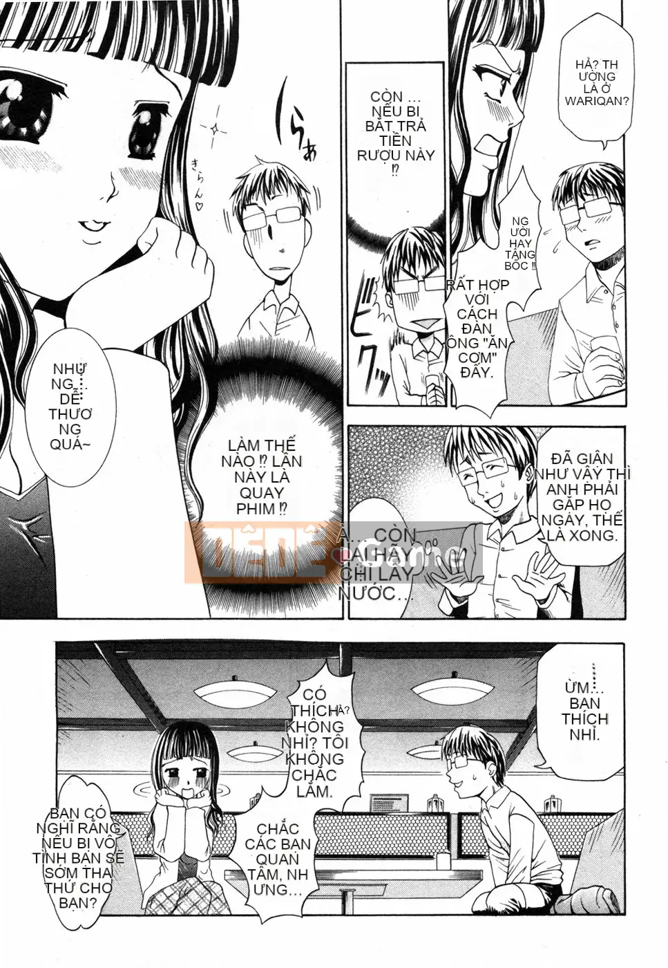 [Kazuki Rio] Ngôi Nhà Ngọt Ngào