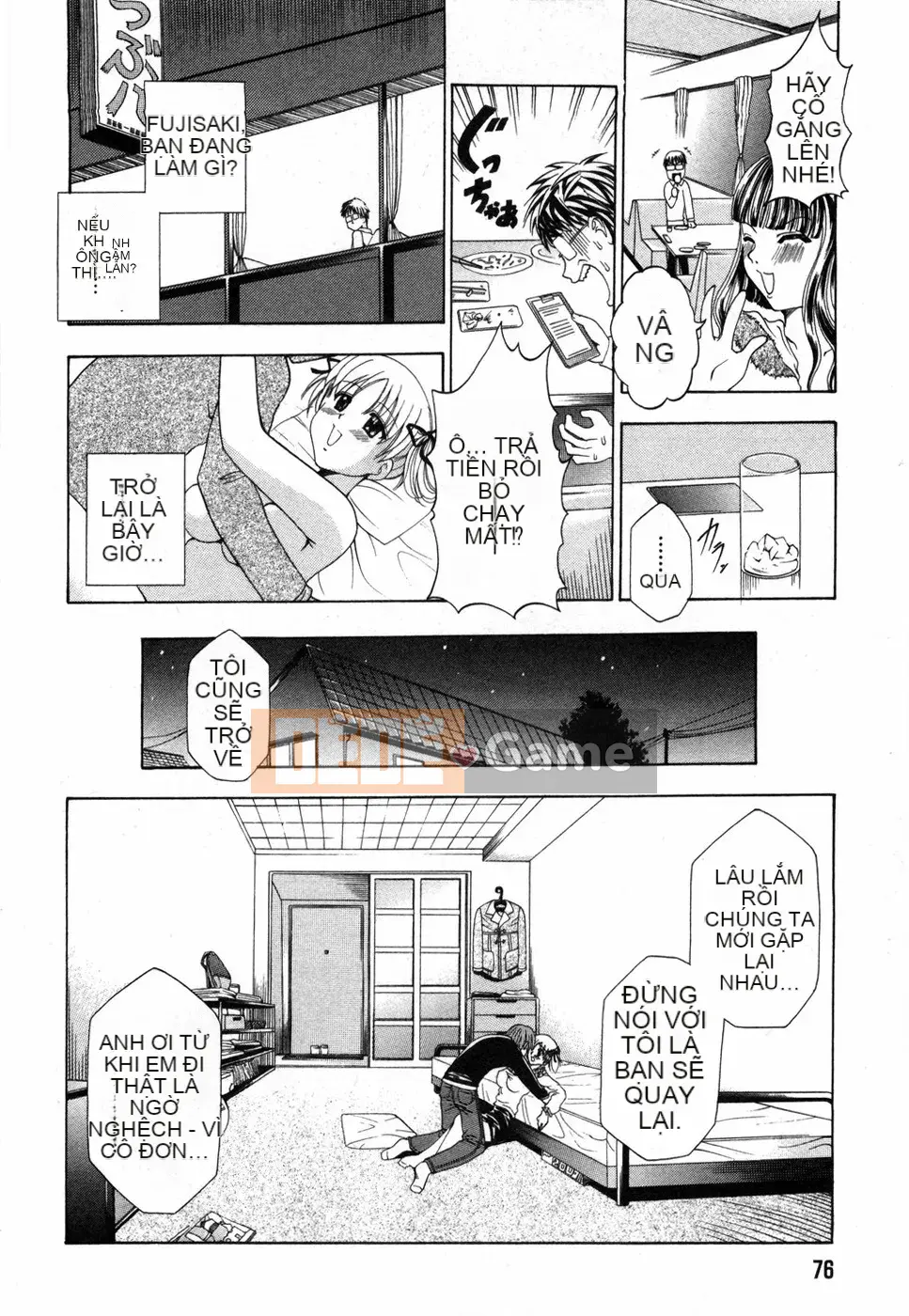 [Kazuki Rio] Ngôi Nhà Ngọt Ngào