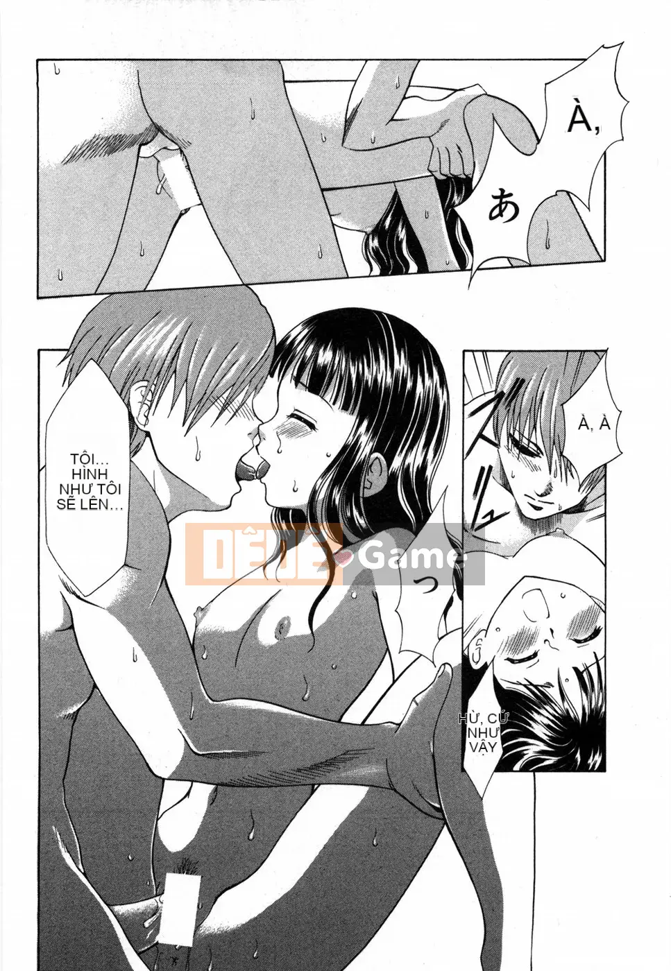 [Kazuki Rio] Ngôi Nhà Ngọt Ngào